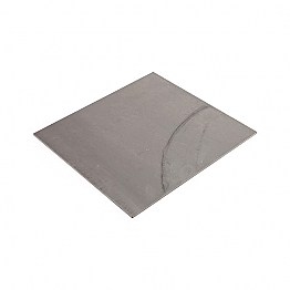 Steel sheet S235JR material 200x200mm,bkr.mcsh.573630