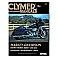 Clymer service manual 10-13 Touring,bkr.mcsh.574742
