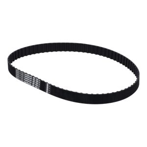 Repl. 1" primary 80t belt