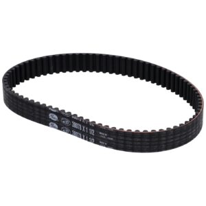 Belt Drives Ltd. BDL, repl. primary belt. 1-1/2", 78T, 14mm pitch