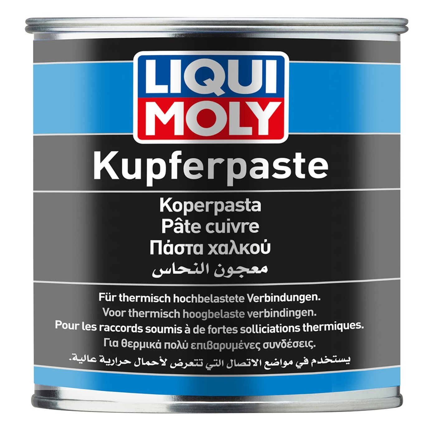 Liqui Moly Liqui Moly, copper paste. 500 gram can